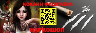 марихуана Бузулук
