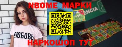 марихуана Бузулук