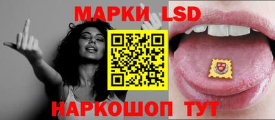 марихуана Бузулук