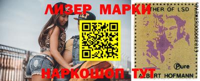 марихуана Бузулук