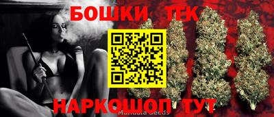 кокаин перу Бугуруслан