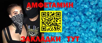 кокаин перу Бугуруслан