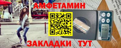 марихуана Бузулук