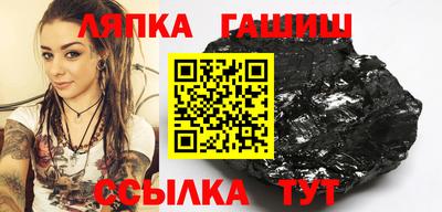 кокаин перу Бугуруслан