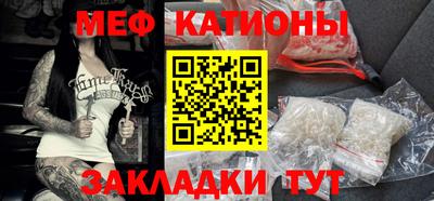 марихуана Бузулук
