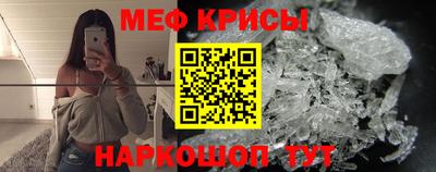 марихуана Бузулук