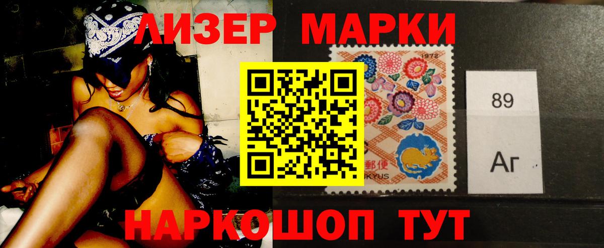 Санкт-Петербург  Лсд 25 экстази кислота  Вход с VPN 